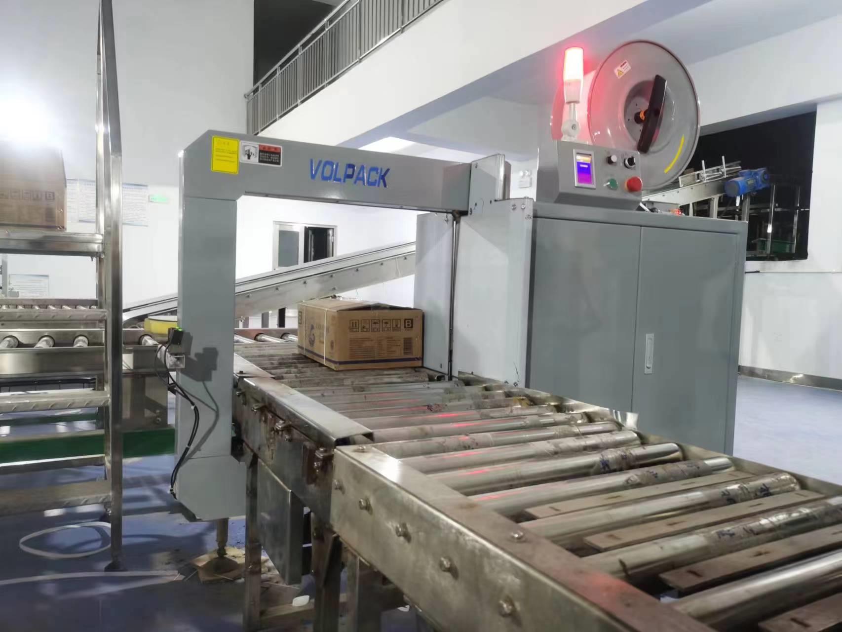 高速打包機(jī)