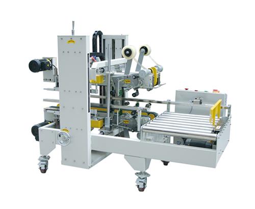 自動(dòng)封箱機(jī)